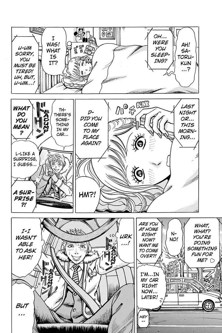 Sumarin Kanojo-tachi 32