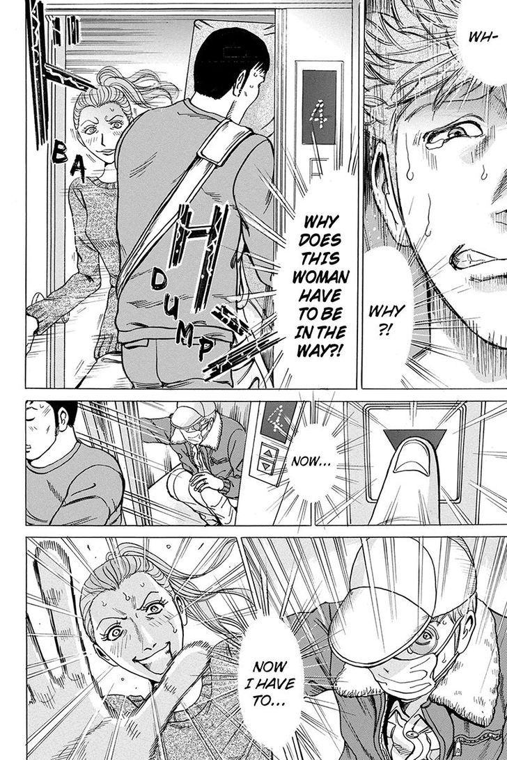 Sumarin Kanojo-tachi 35