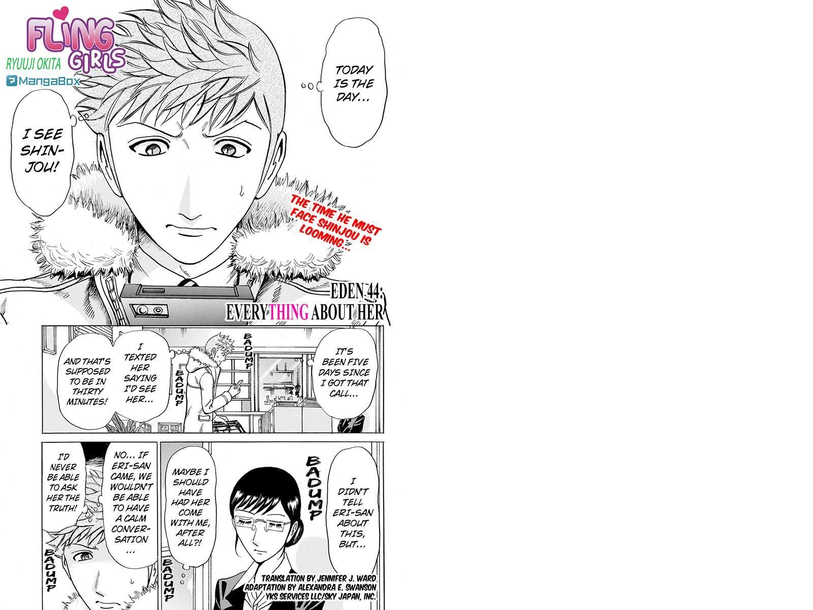 Sumarin Kanojo-tachi 44