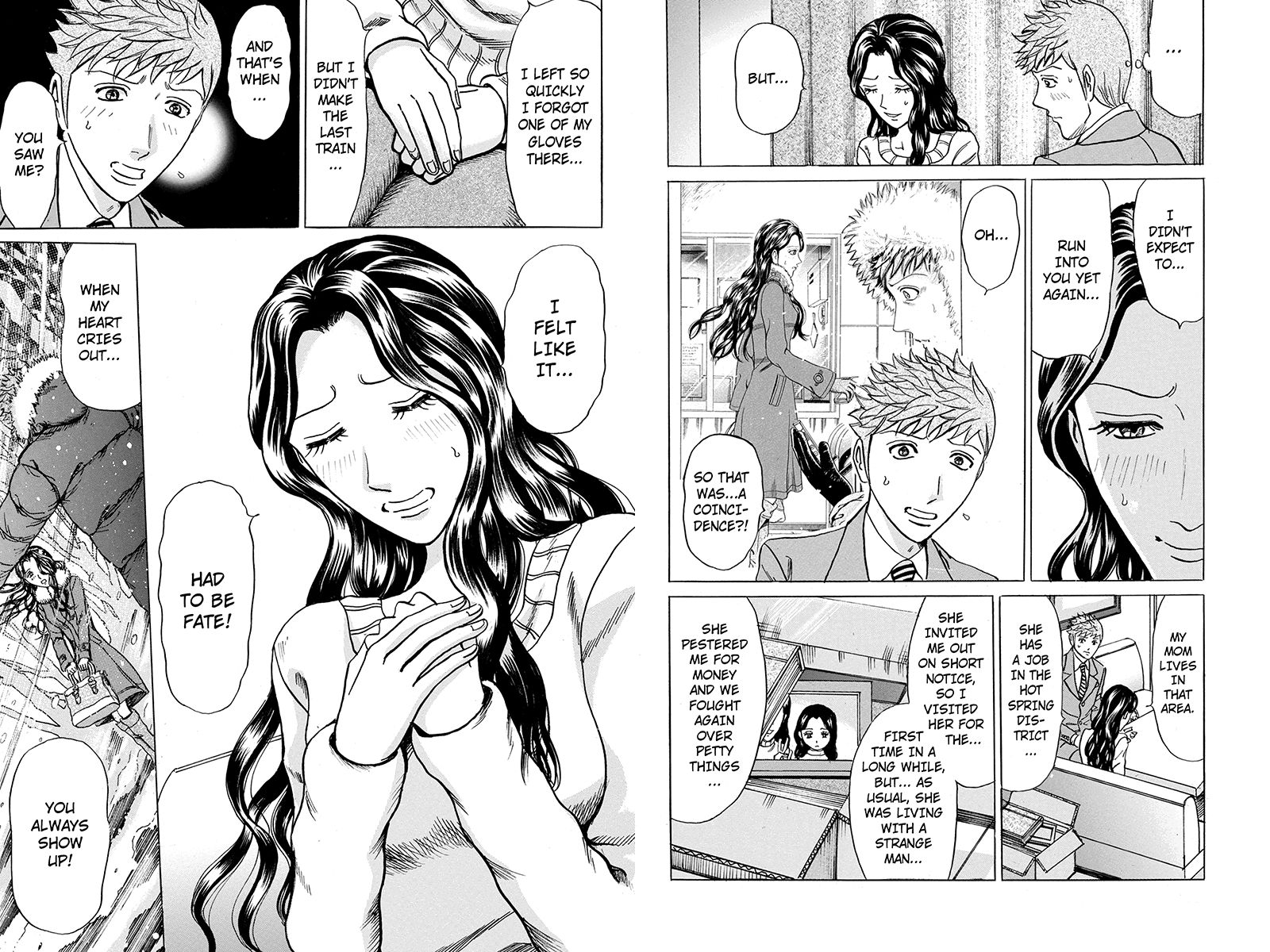 Sumarin Kanojo-tachi 44