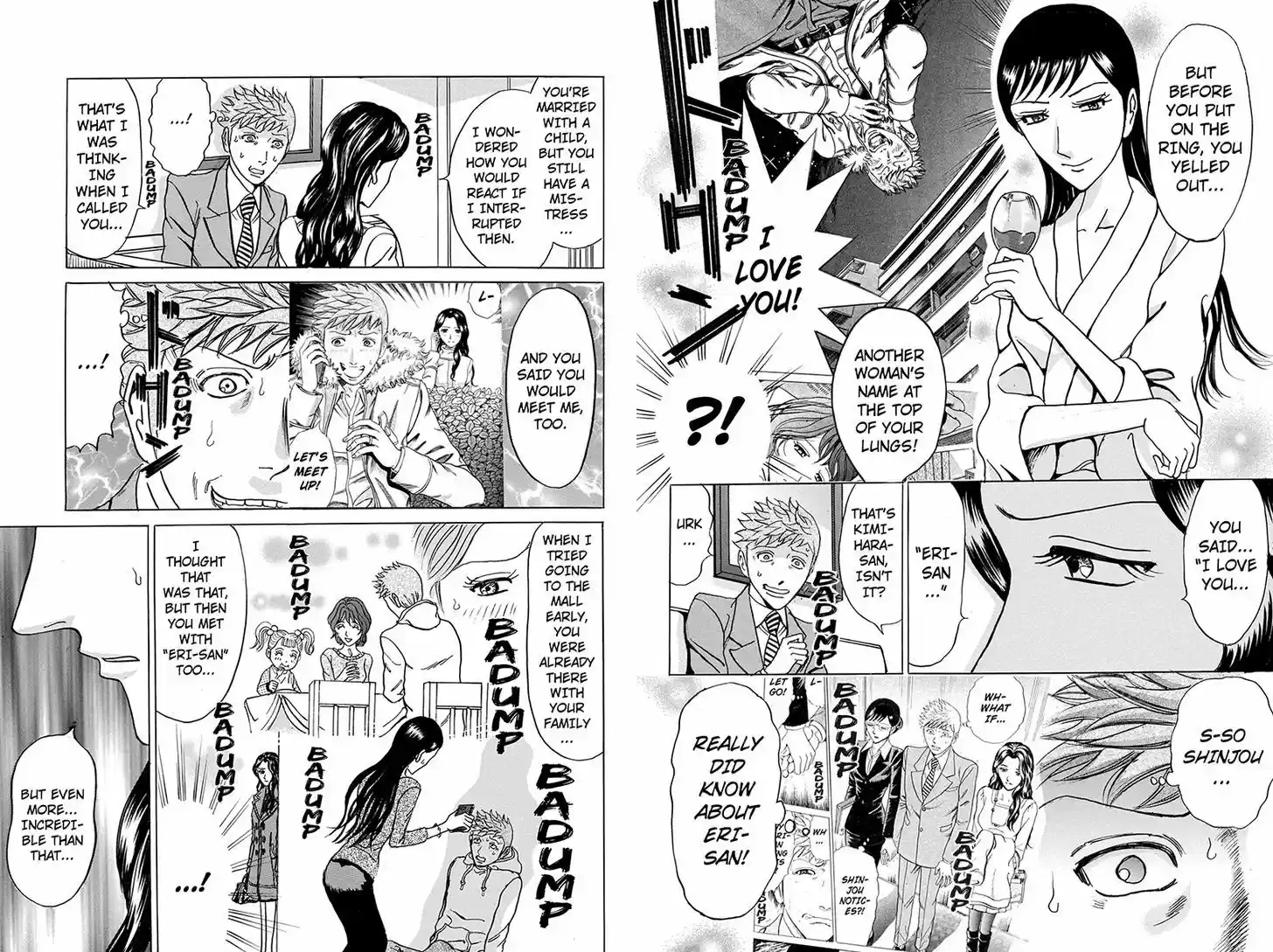 Sumarin Kanojo-tachi 45