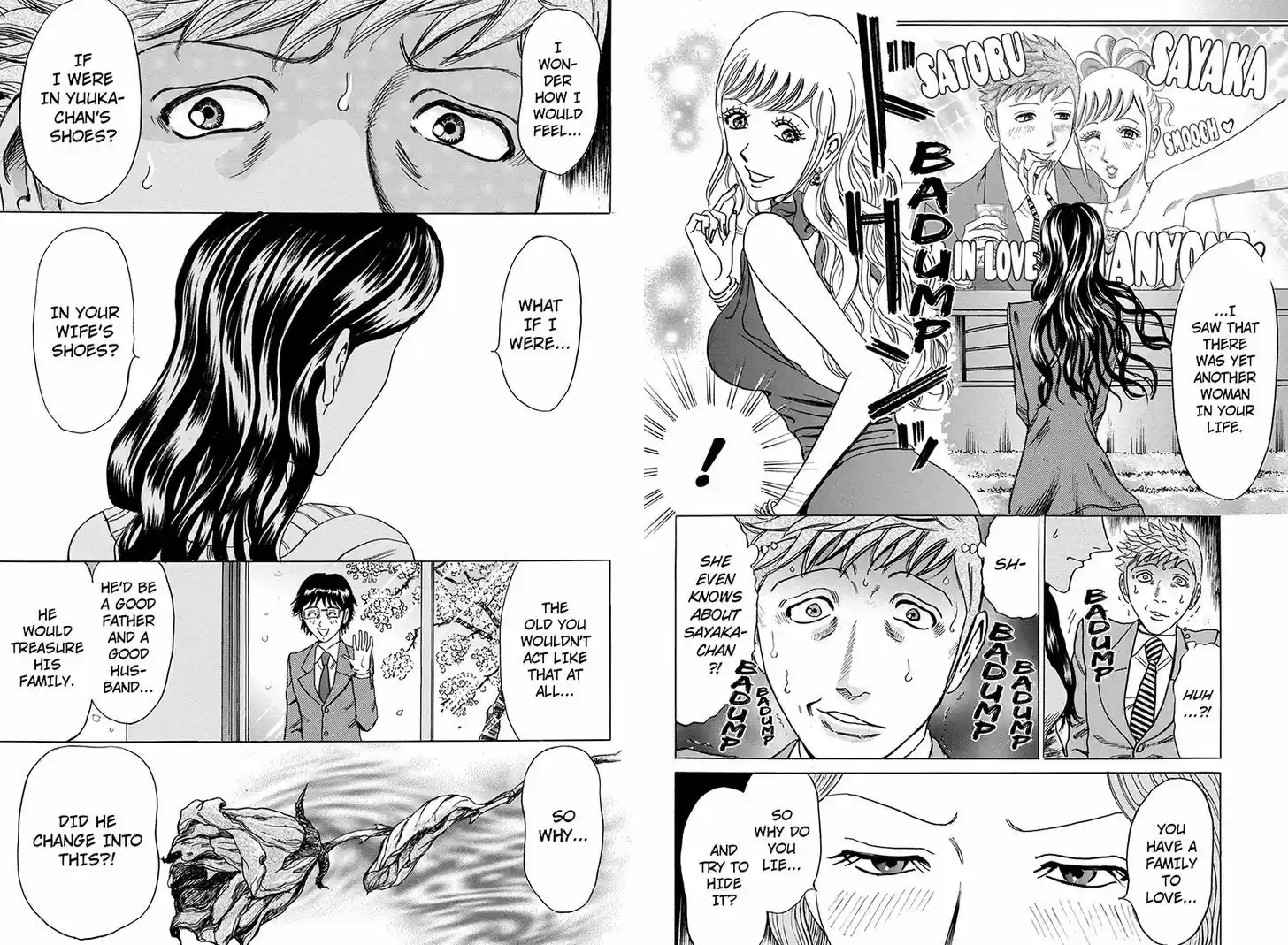 Sumarin Kanojo-tachi 45