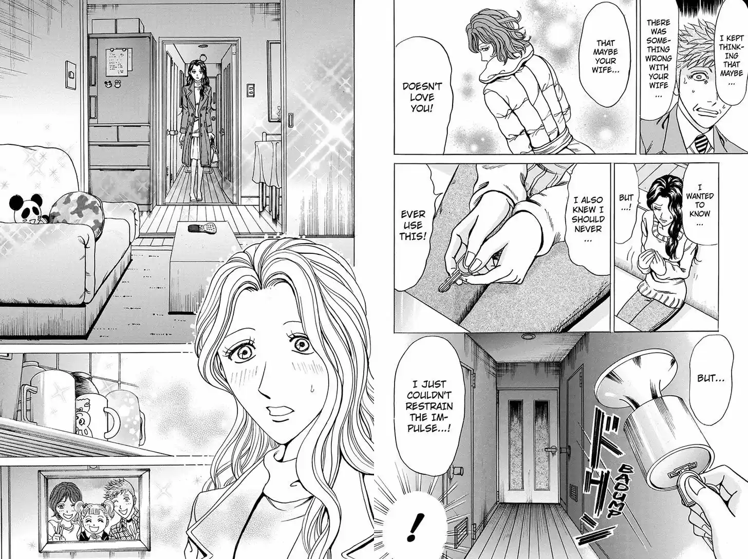 Sumarin Kanojo-tachi 45