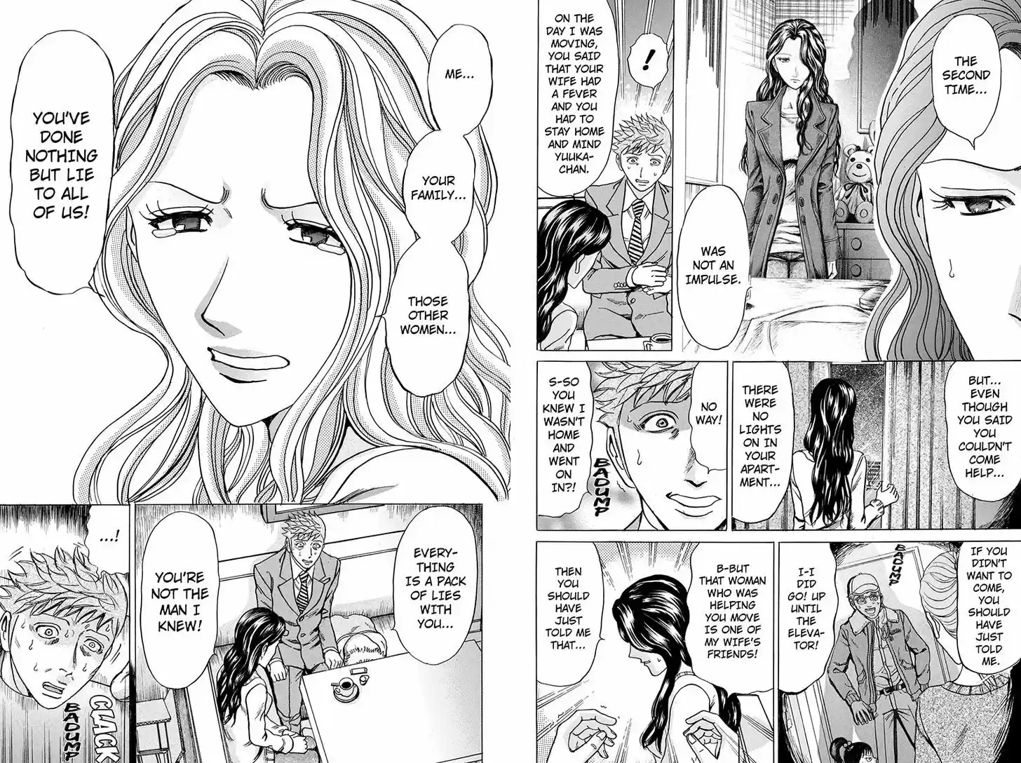 Sumarin Kanojo-tachi 45