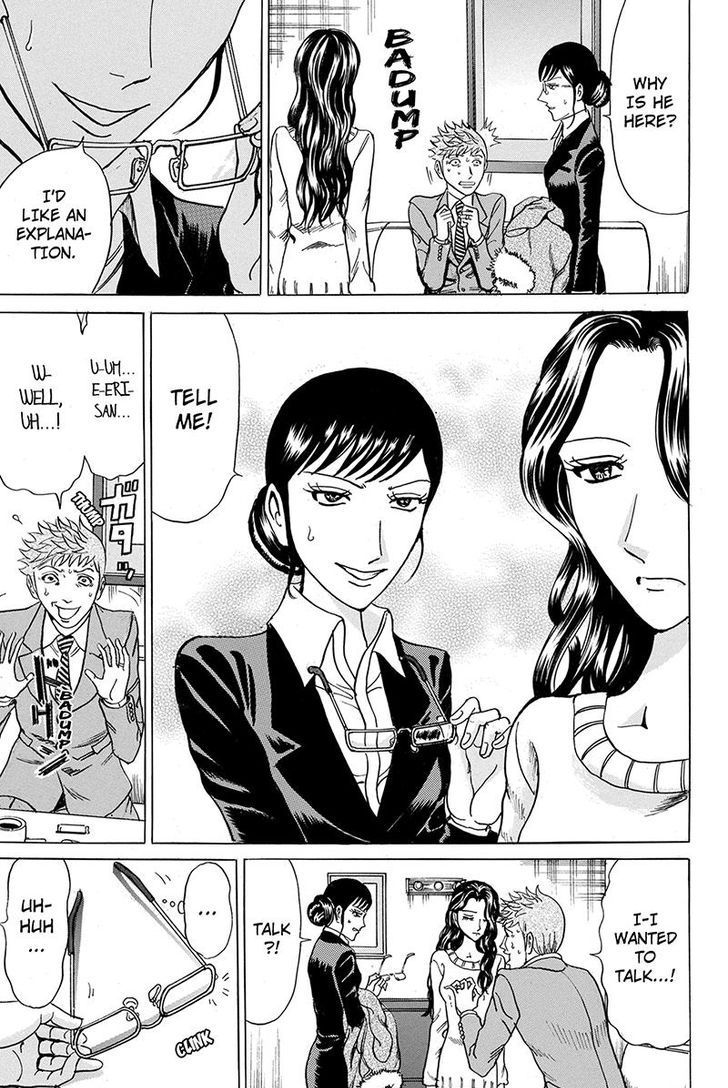 Sumarin Kanojo-tachi 46