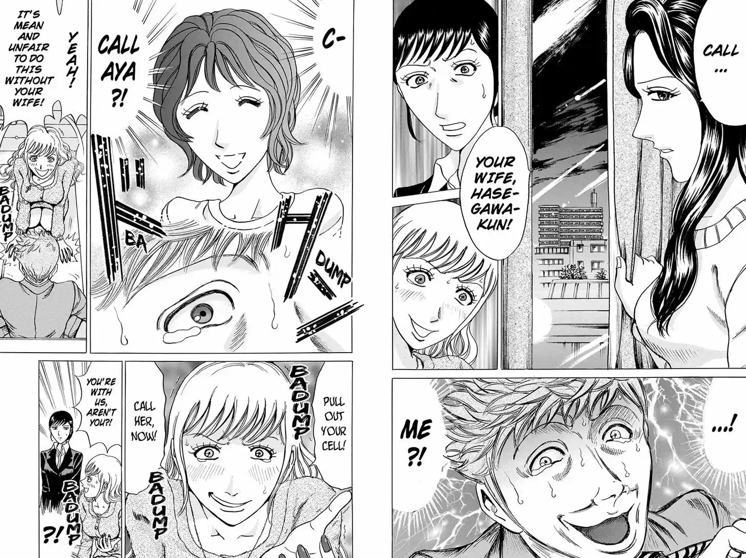 Sumarin Kanojo-tachi 48