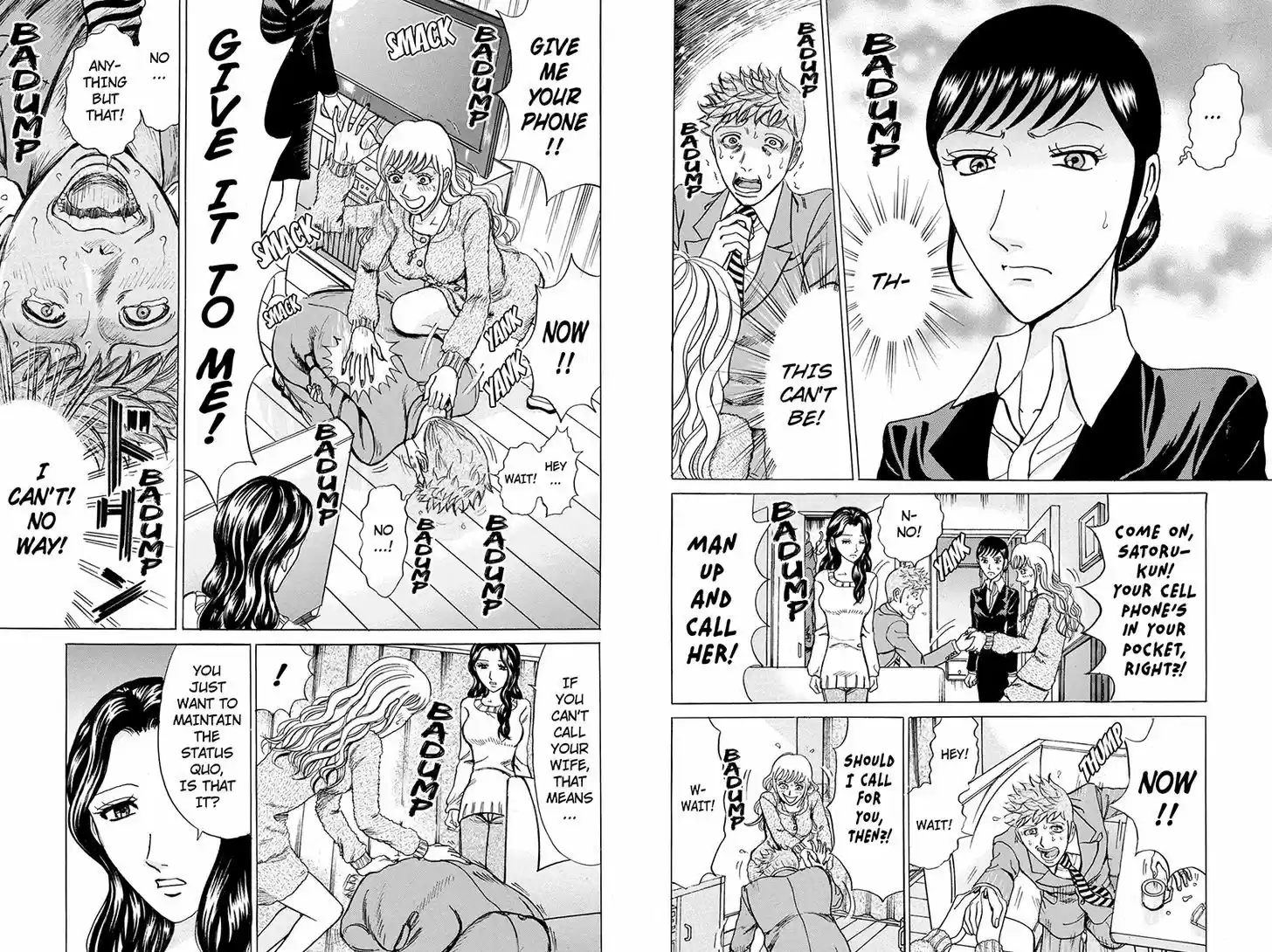 Sumarin Kanojo-tachi 48