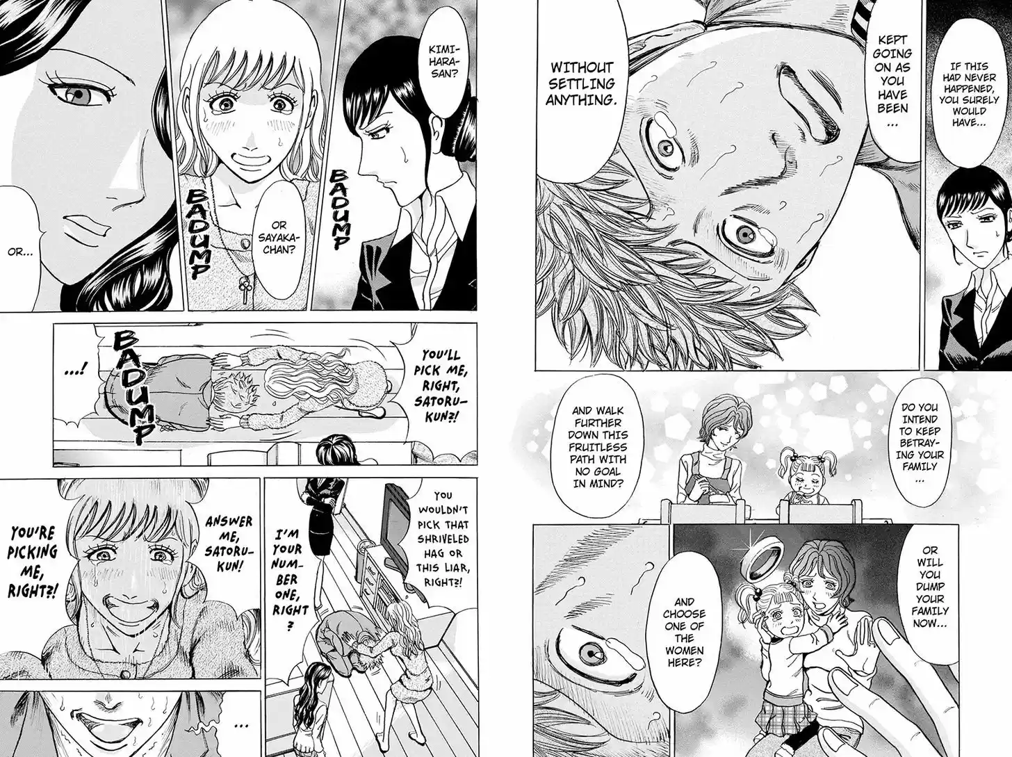 Sumarin Kanojo-tachi 48