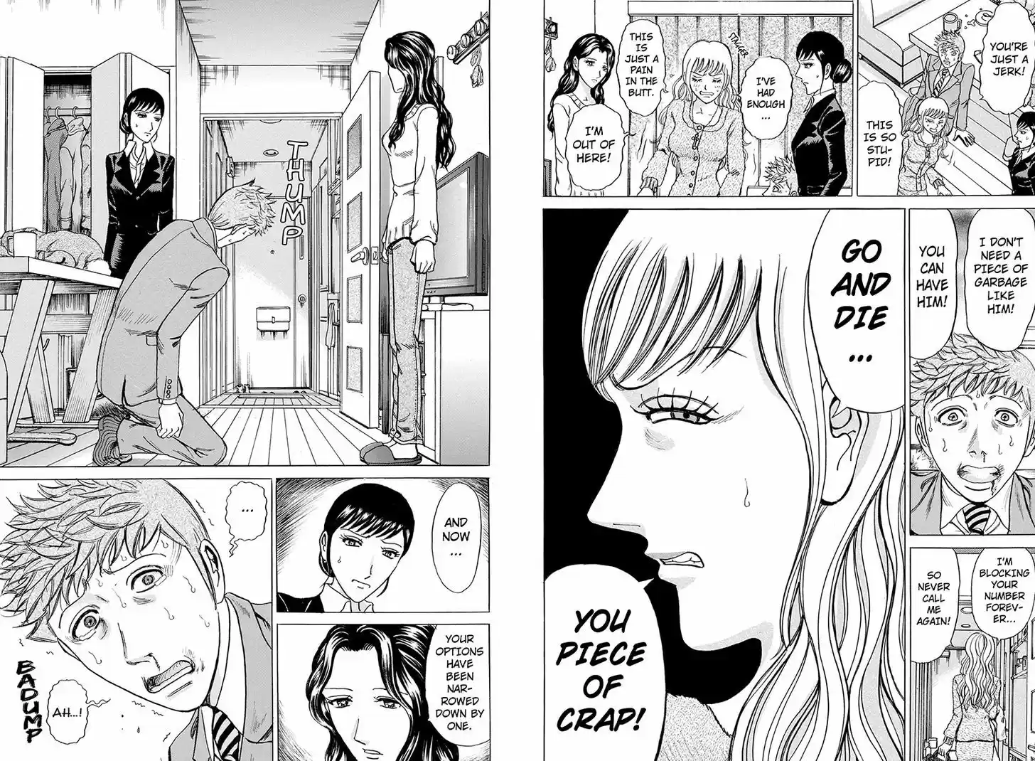 Sumarin Kanojo-tachi 48