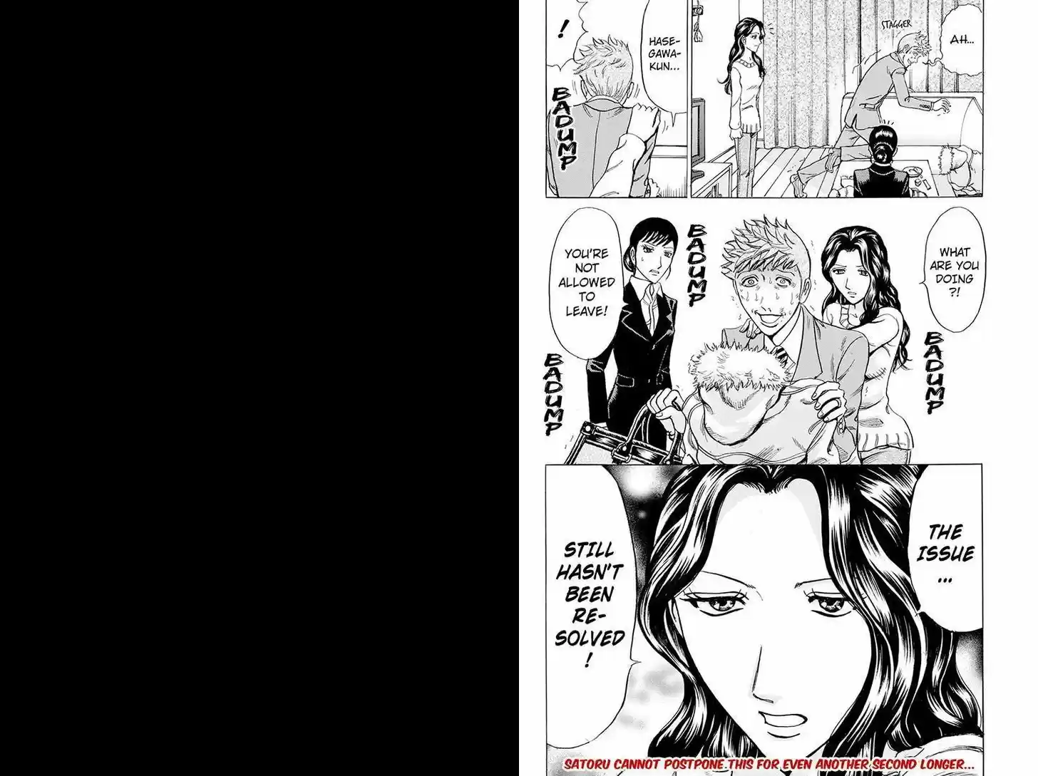 Sumarin Kanojo-tachi 48