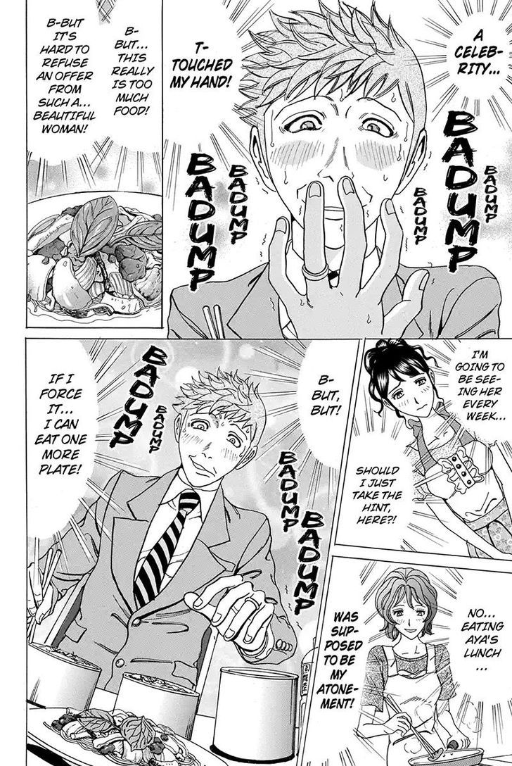 Sumarin Kanojo-tachi 55