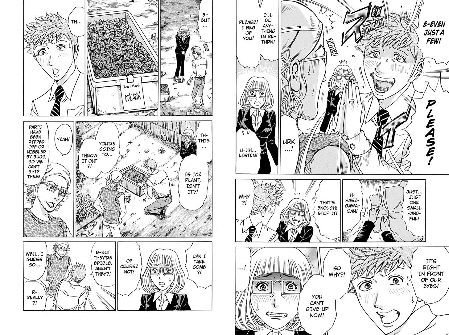 Sumarin Kanojo-tachi 56