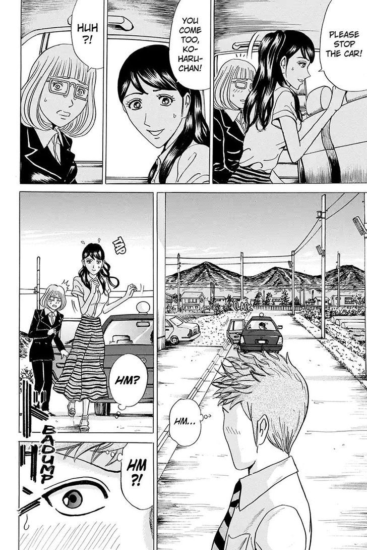 Sumarin Kanojo-tachi 58