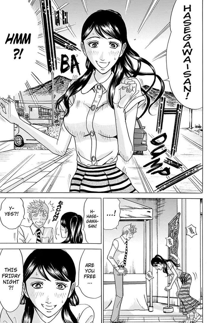 Sumarin Kanojo-tachi 58