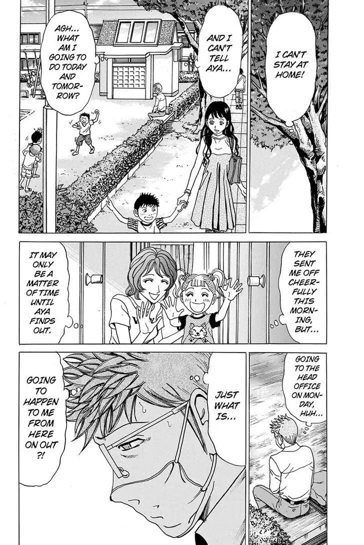 Sumarin Kanojo-tachi 65