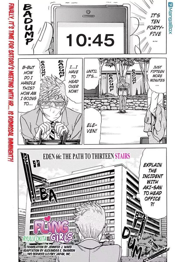 Sumarin Kanojo-tachi 66