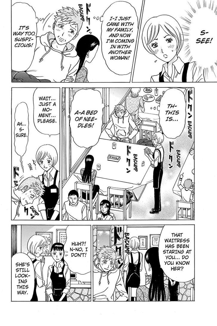 Sumarin Kanojo-tachi 7