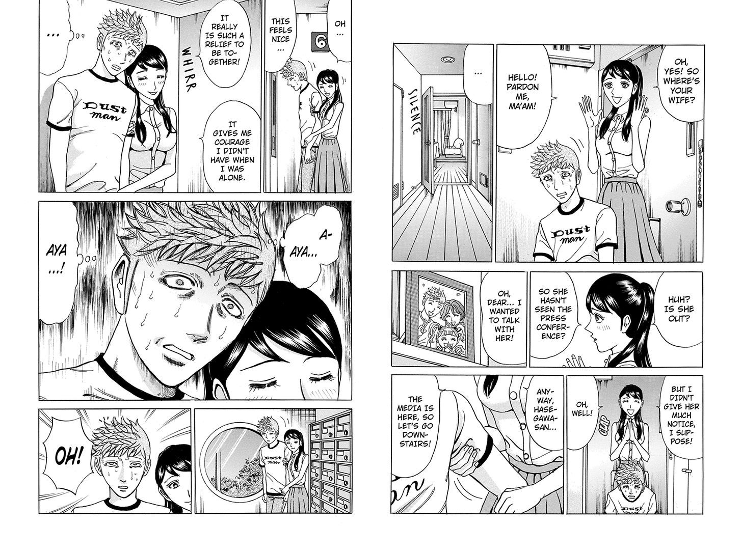 Sumarin Kanojo-tachi 70