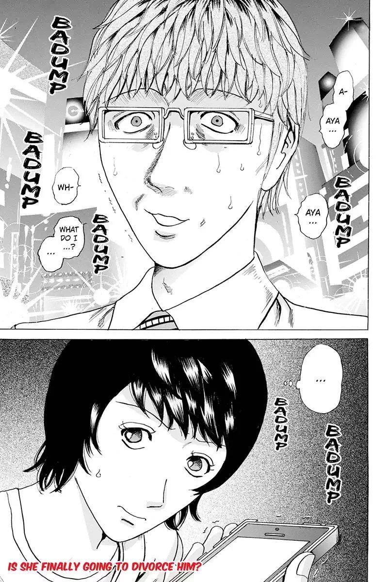 Sumarin Kanojo-tachi 72