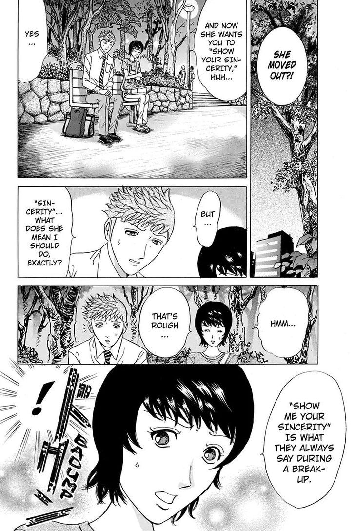 Sumarin Kanojo-tachi 74