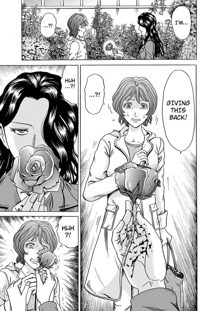 Sumarin Kanojo-tachi 80