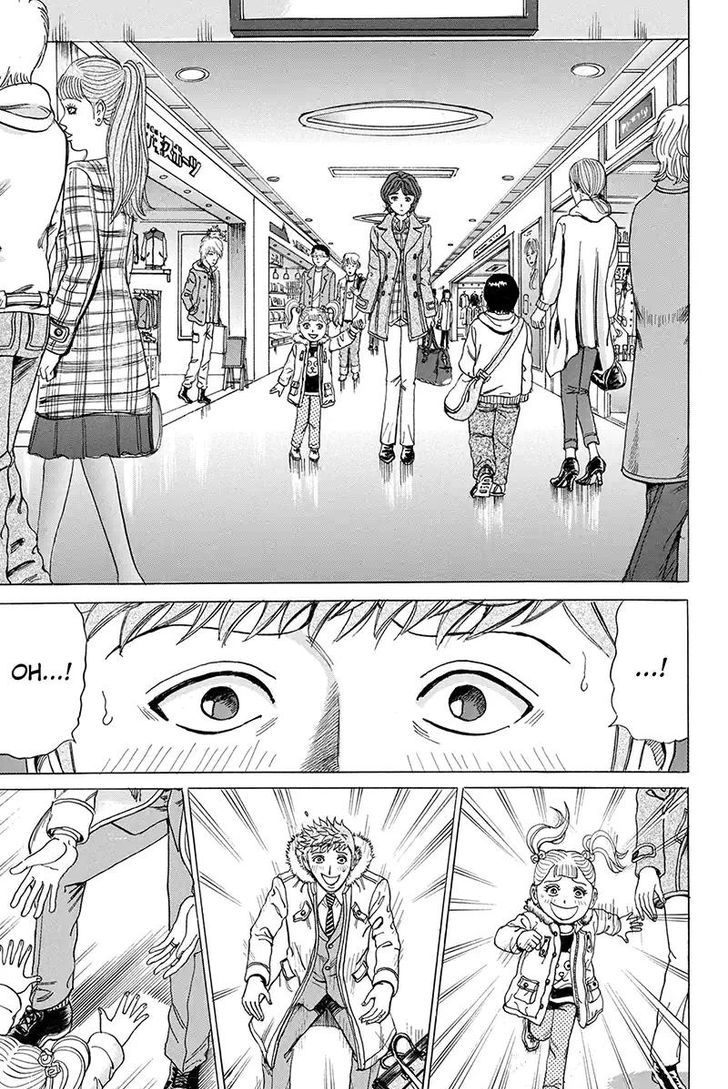 Sumarin Kanojo-tachi 82