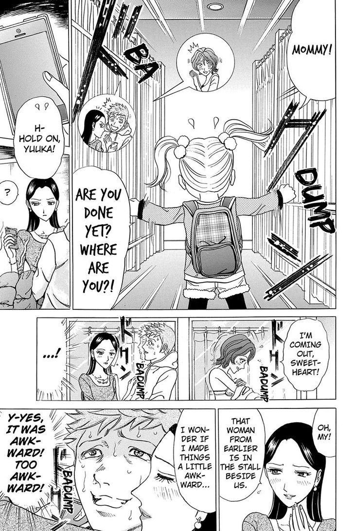 Sumarin Kanojo-tachi 9