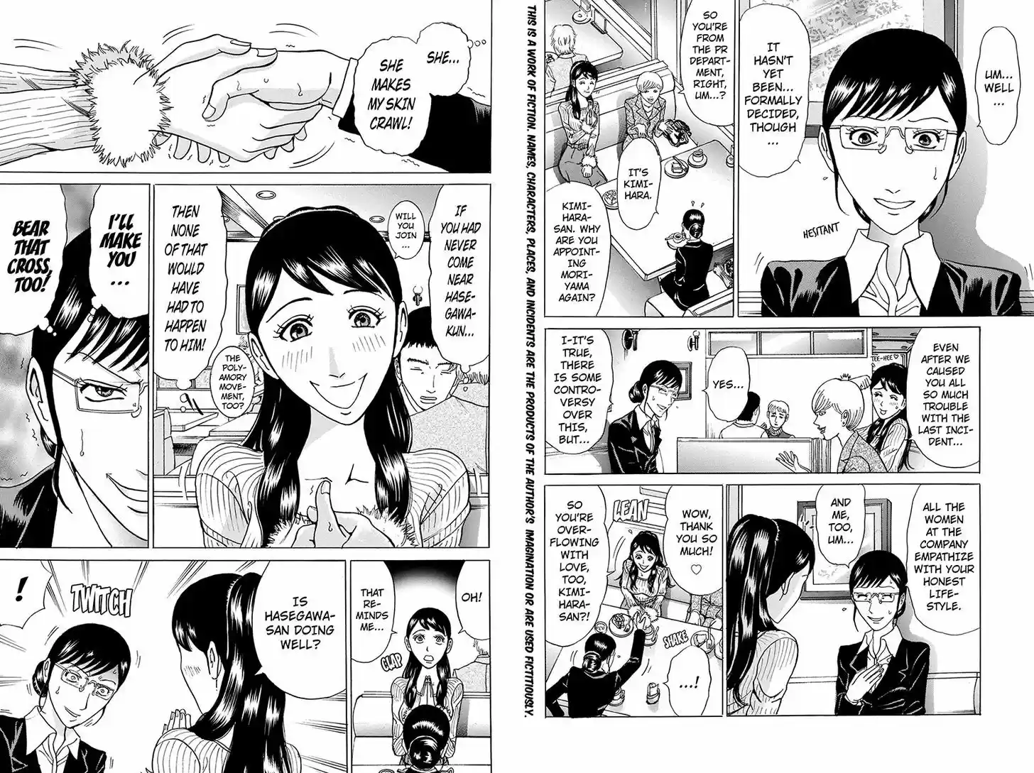 Sumarin Kanojo-tachi ch.78