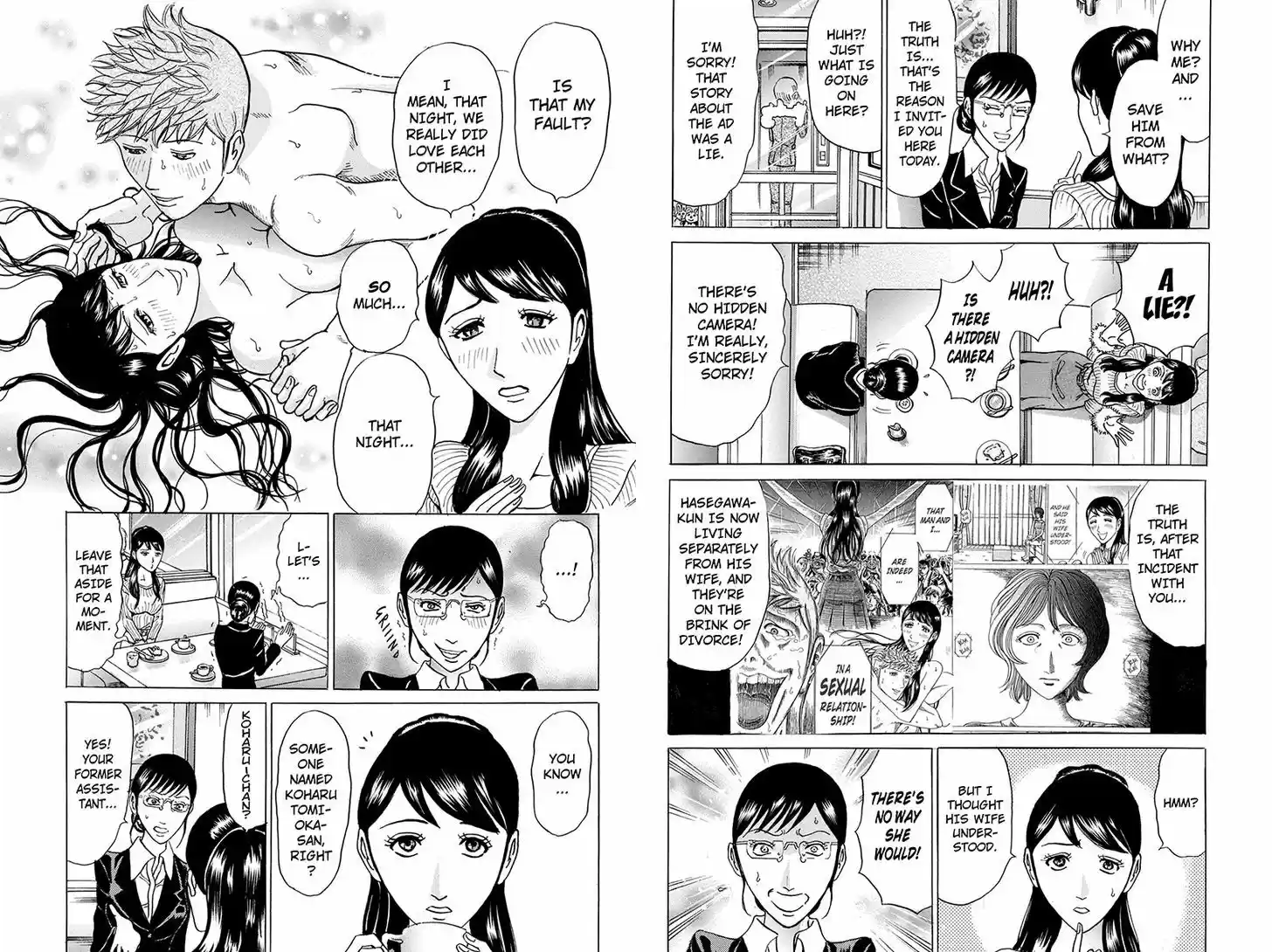 Sumarin Kanojo-tachi ch.78