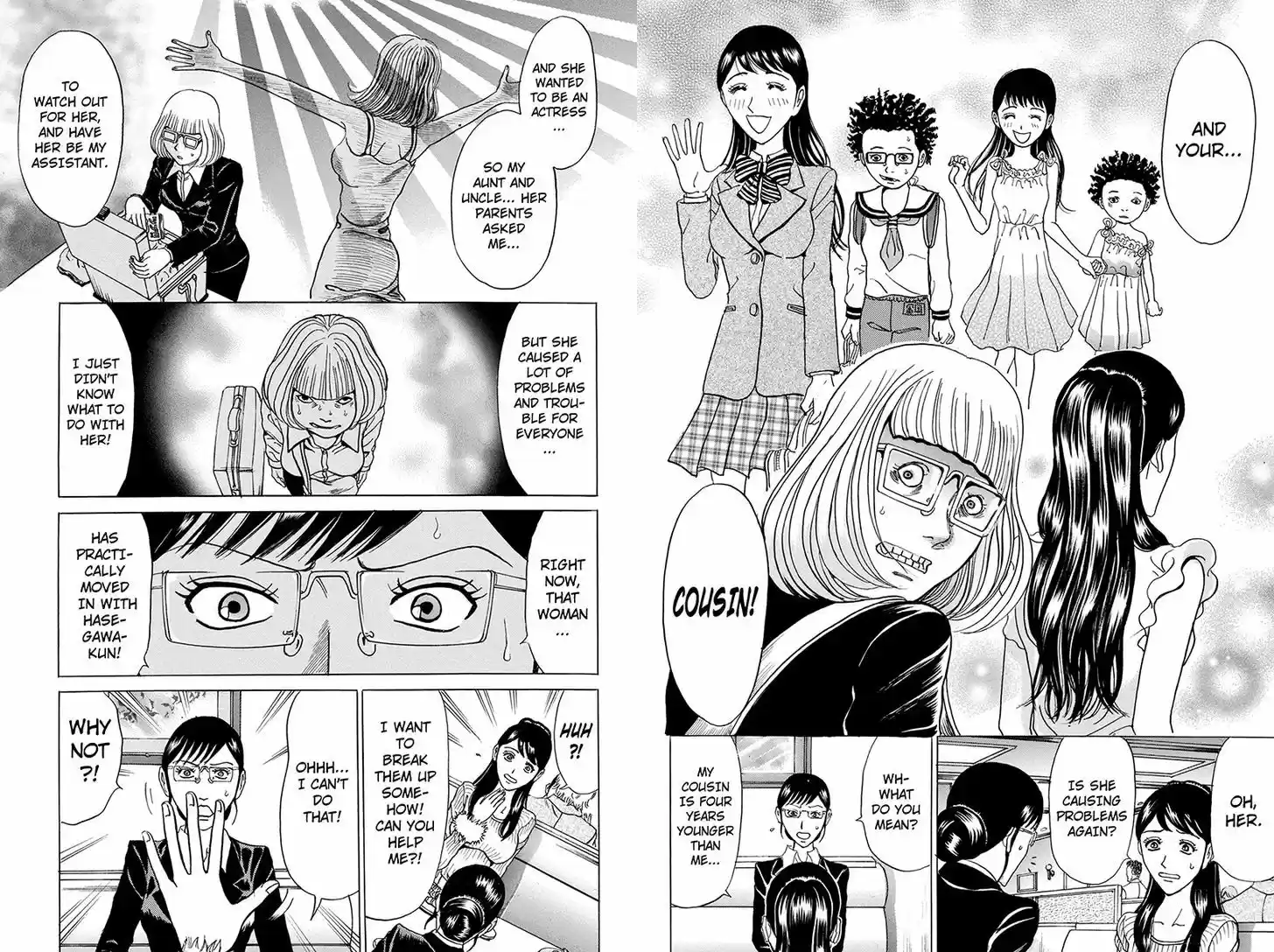 Sumarin Kanojo-tachi ch.78