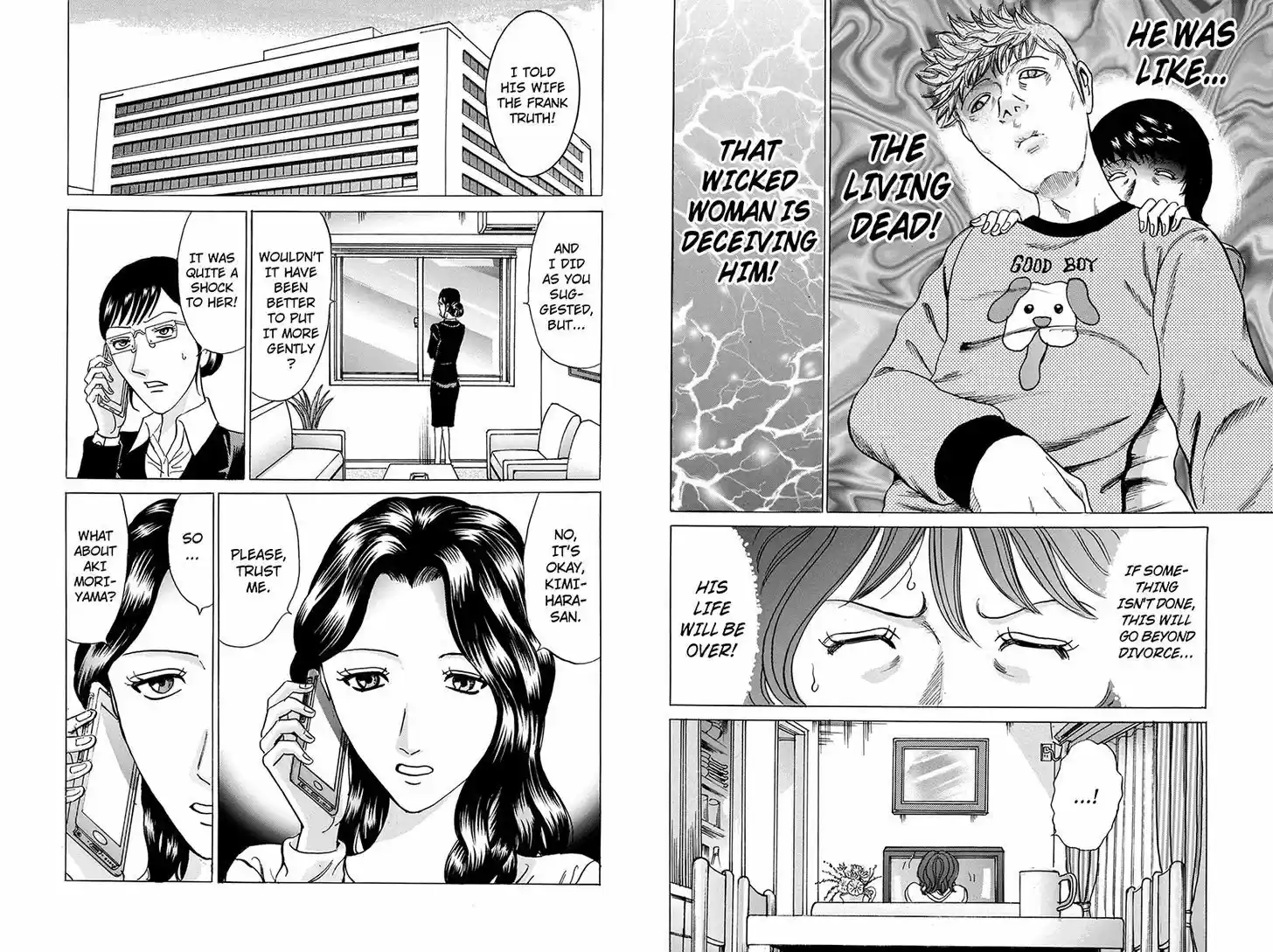 Sumarin Kanojo-tachi ch.78