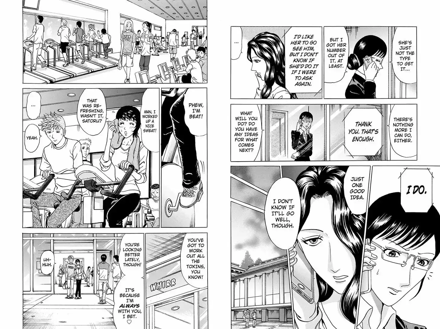 Sumarin Kanojo-tachi ch.78