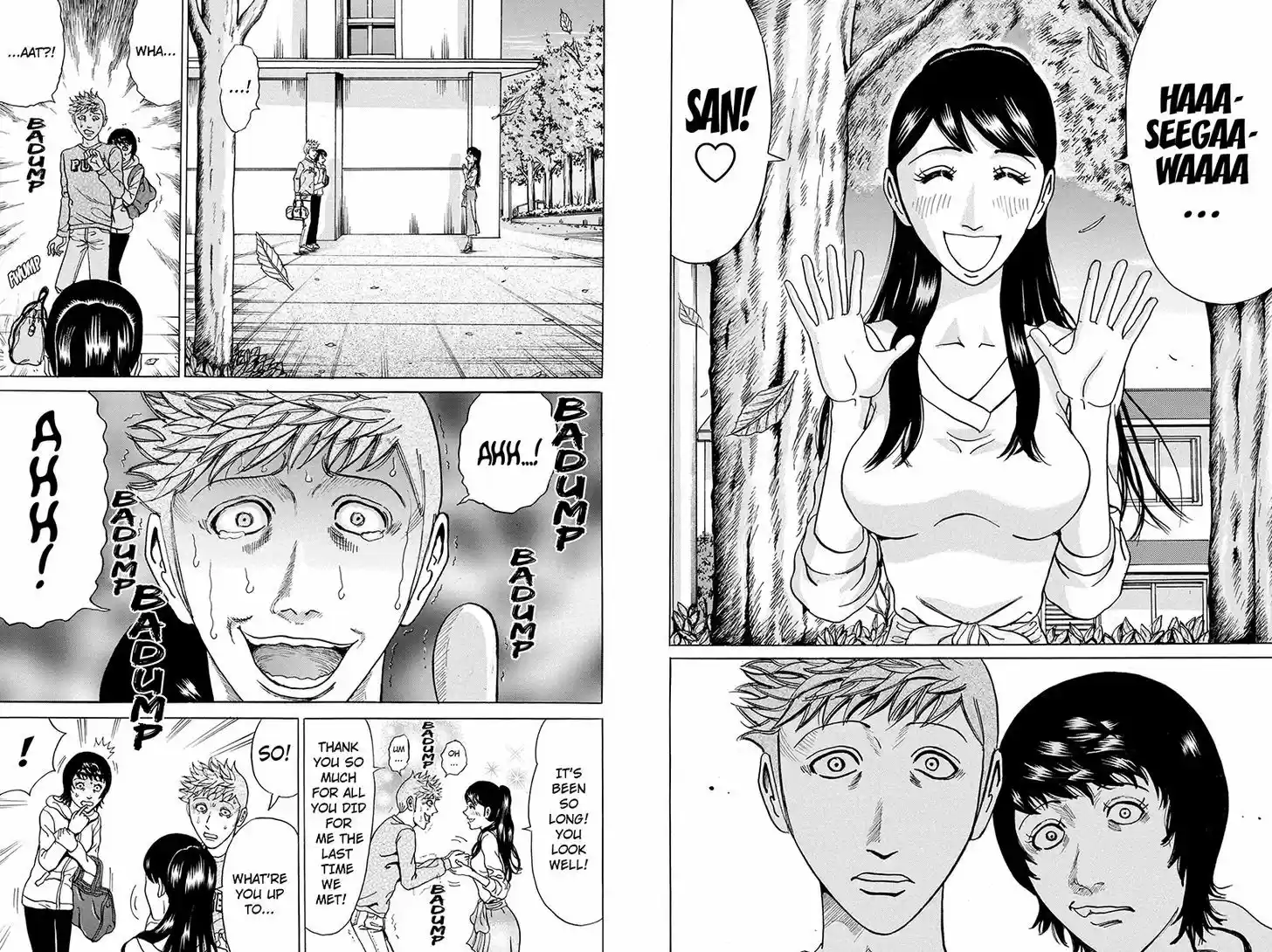 Sumarin Kanojo-tachi ch.78