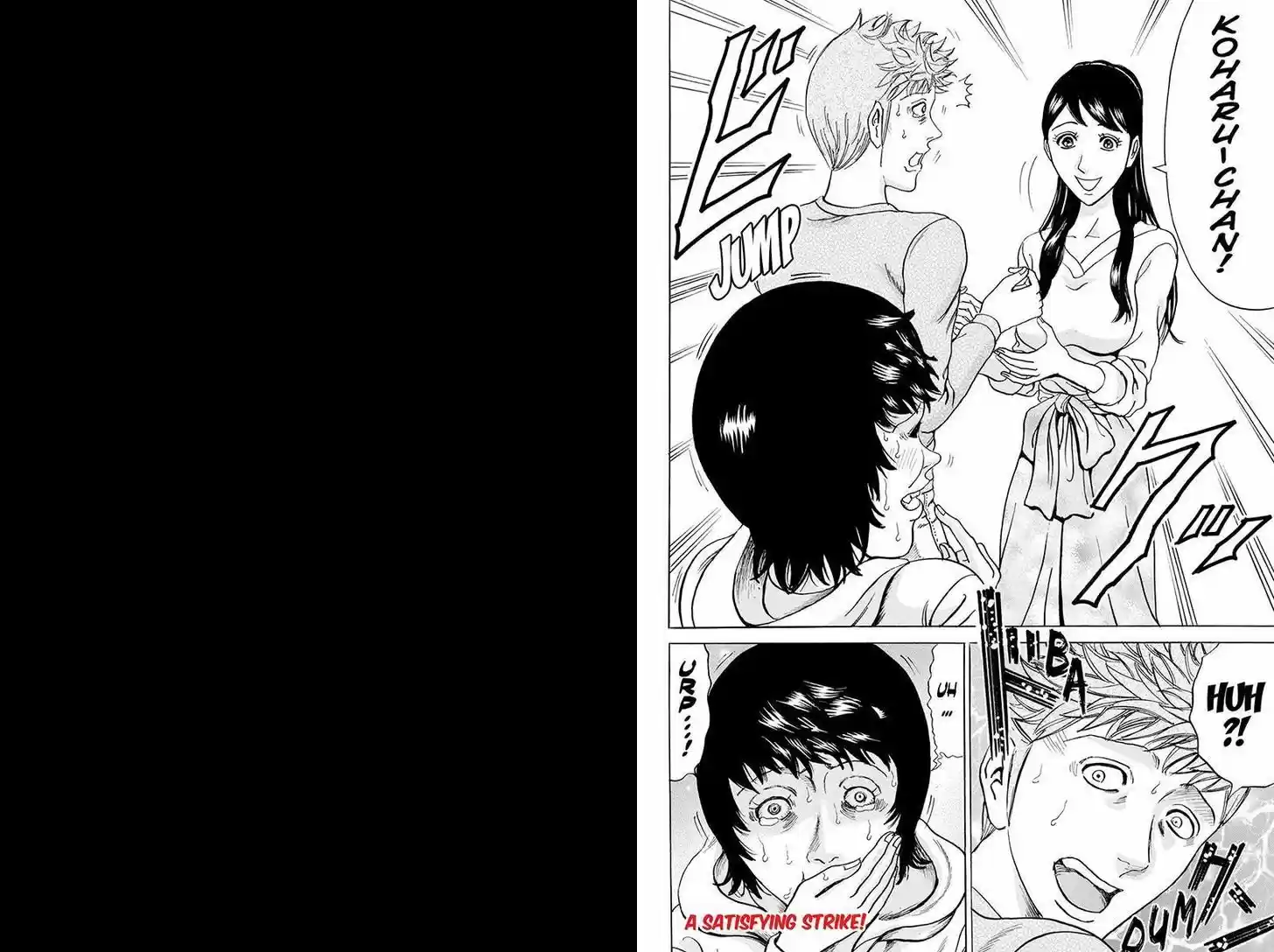 Sumarin Kanojo-tachi ch.78