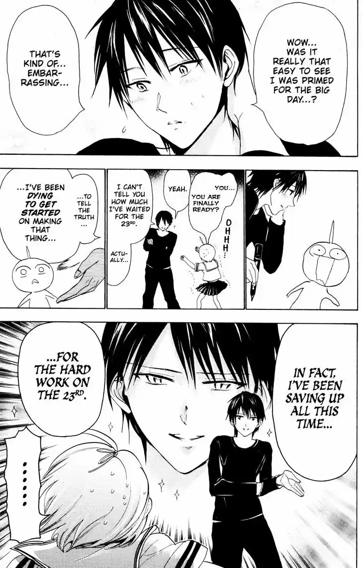 Sumomomo Momomo 53.5