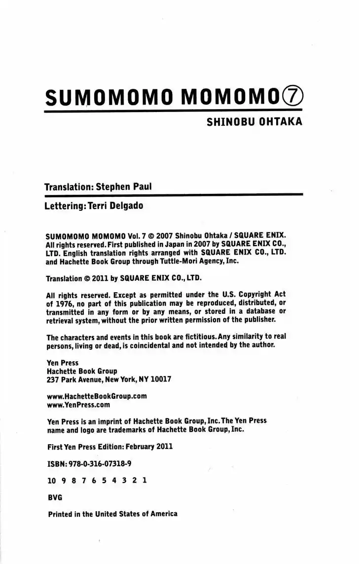 Sumomomo Momomo 53.5