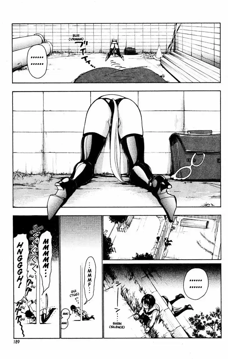 Sumomomo Momomo 68.5