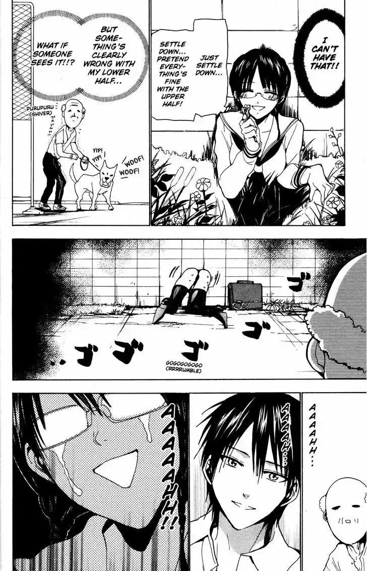 Sumomomo Momomo 68.5