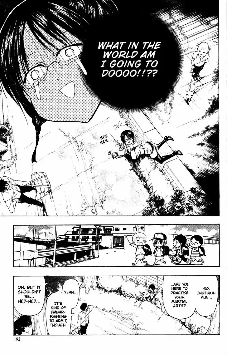 Sumomomo Momomo 68.5