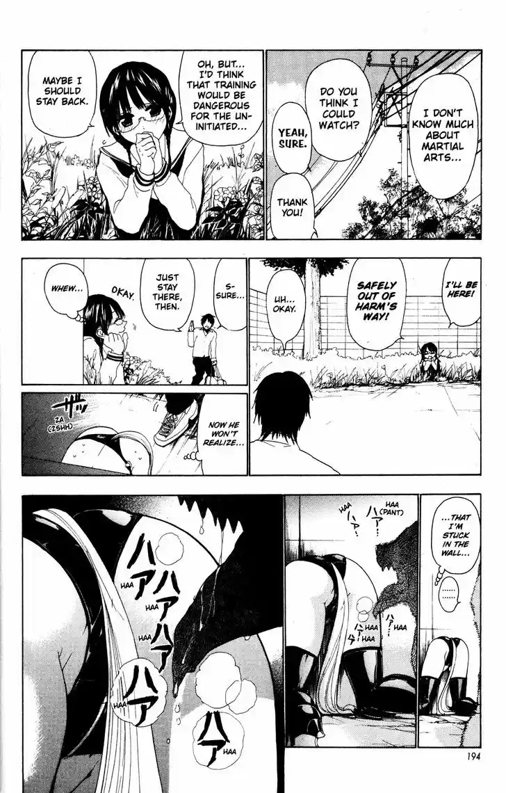 Sumomomo Momomo 68.5