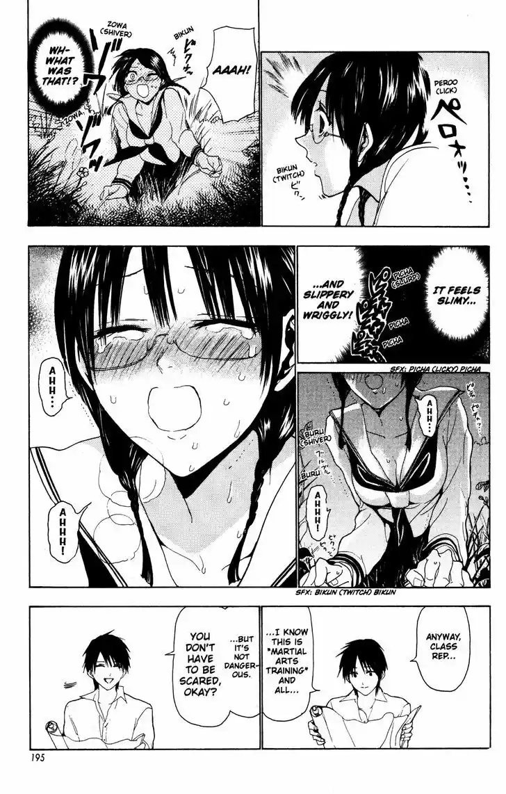 Sumomomo Momomo 68.5