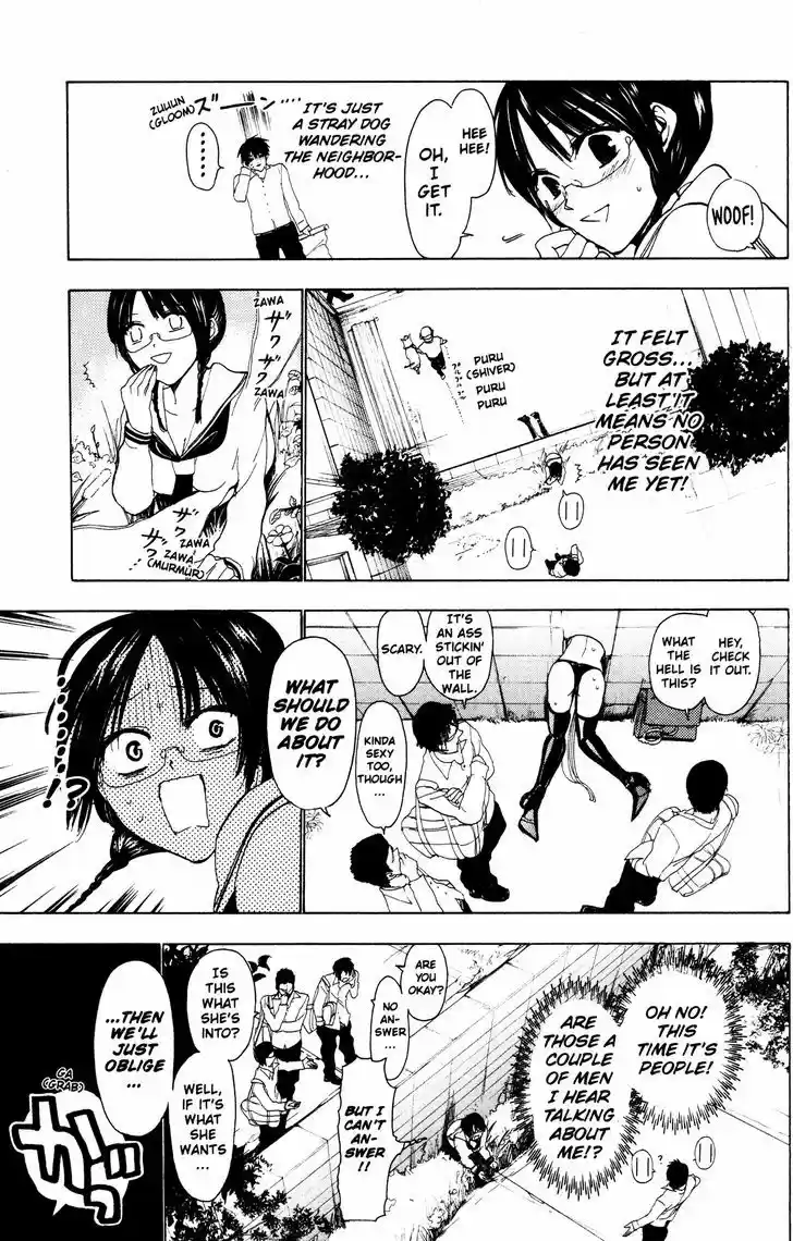 Sumomomo Momomo 68.5