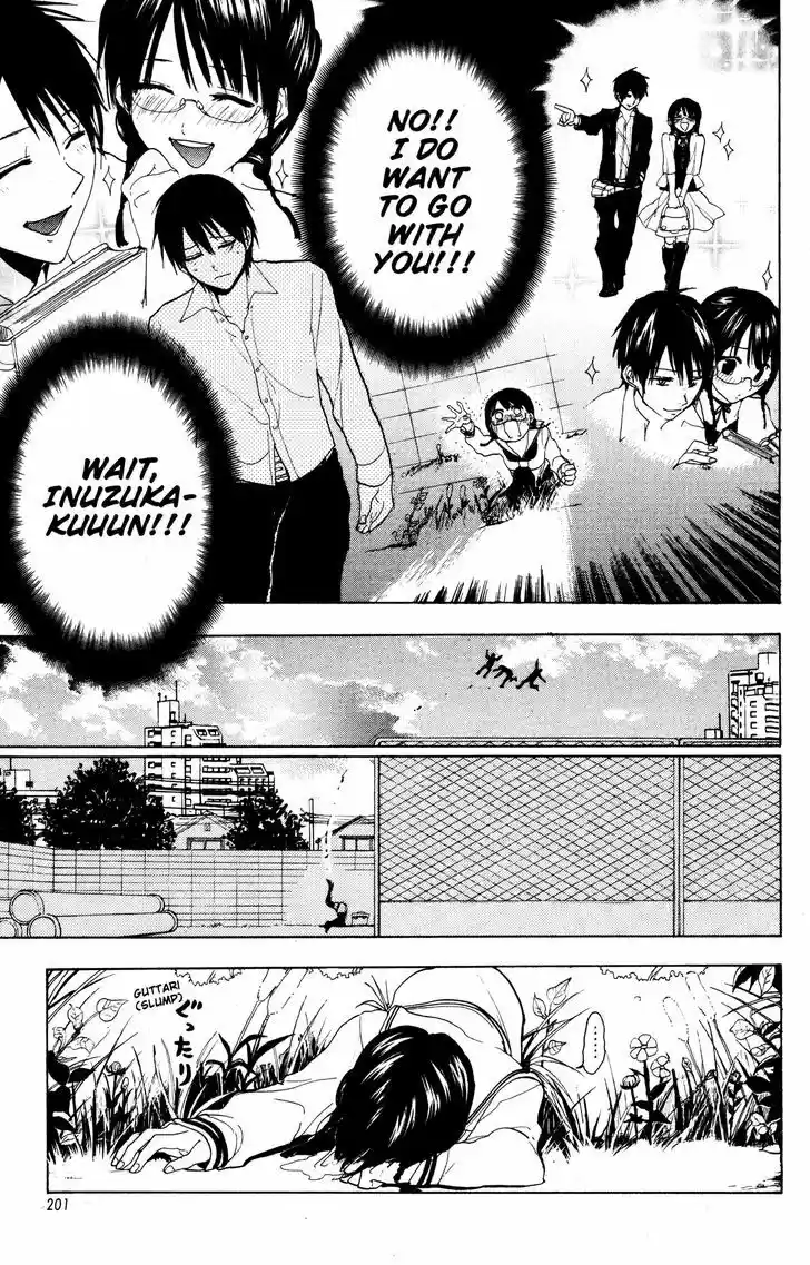 Sumomomo Momomo 68.5