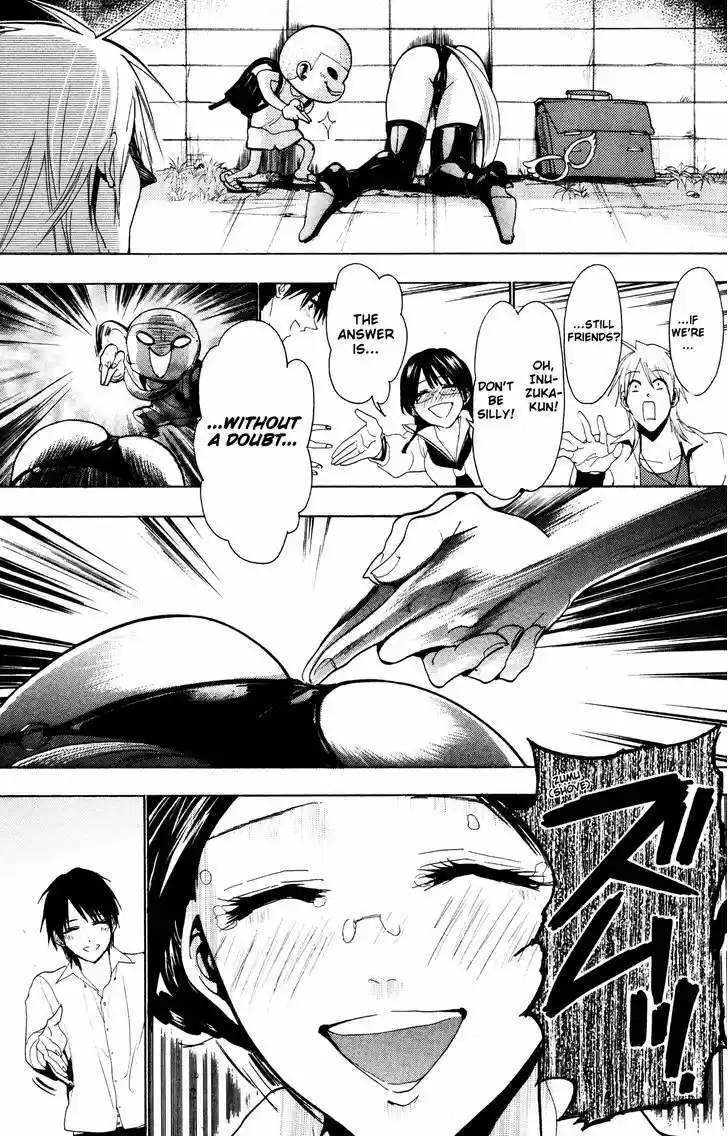 Sumomomo Momomo 68.5