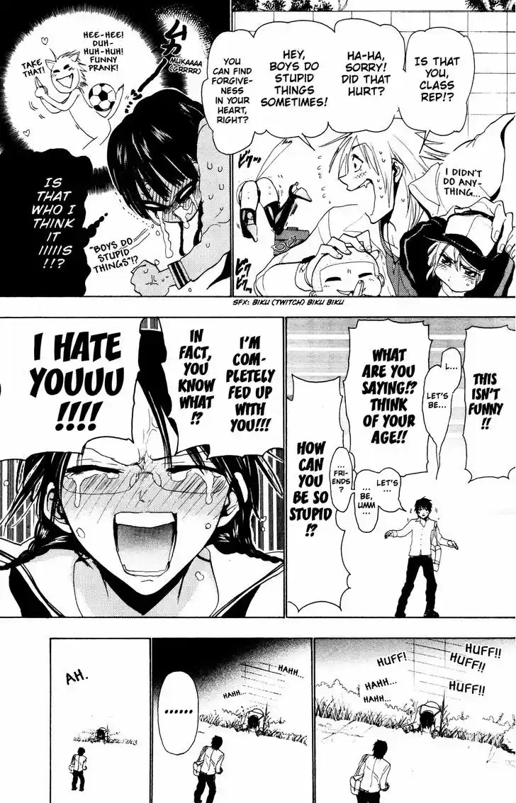 Sumomomo Momomo 68.5