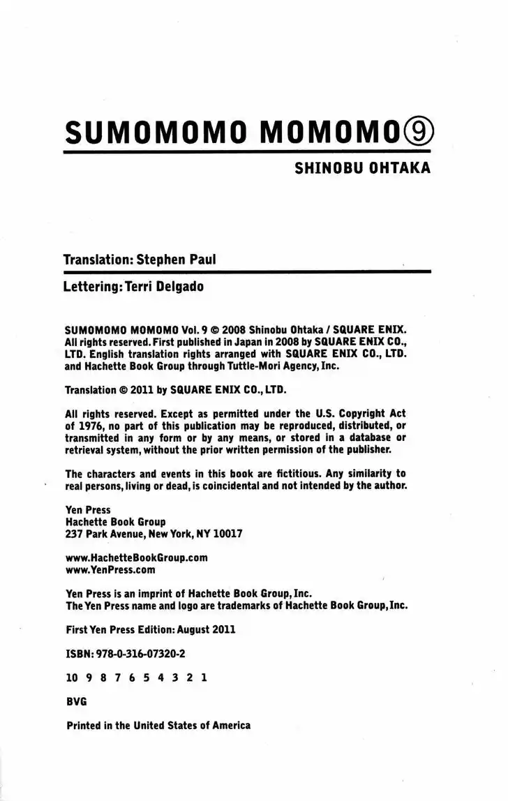 Sumomomo Momomo 68.5