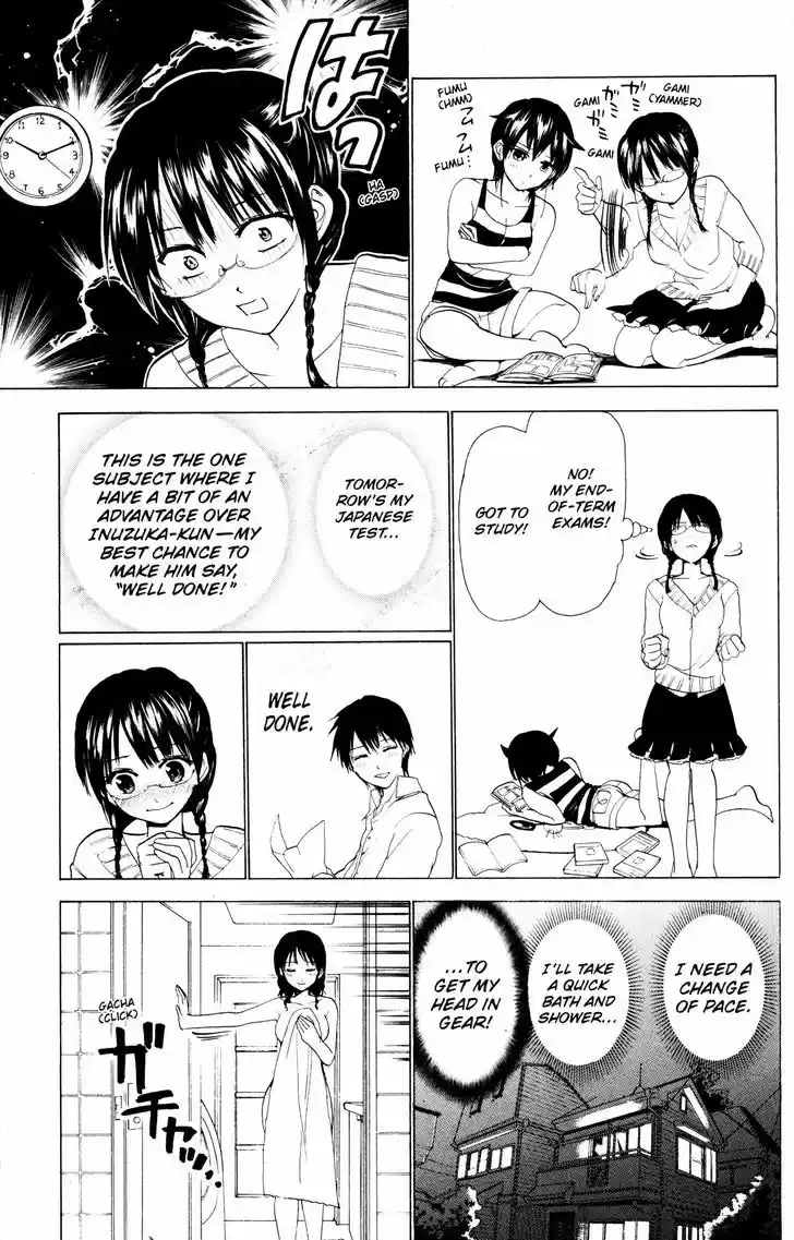 Sumomomo Momomo 76.5