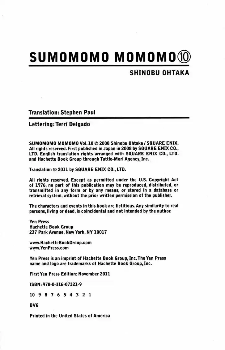 Sumomomo Momomo 76.5