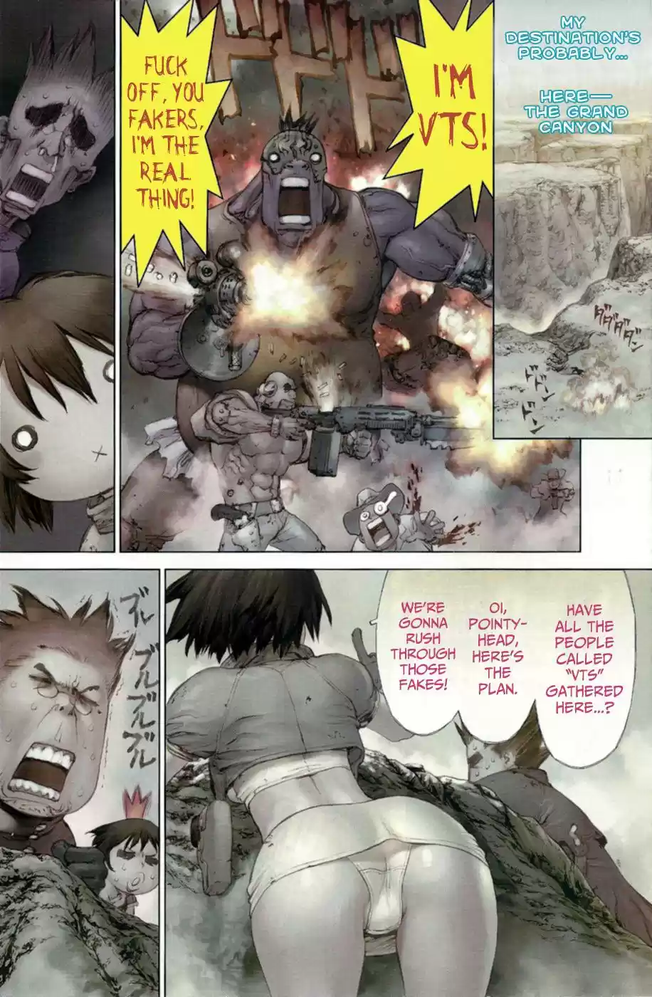 Sun ken Rock Vol. 12 Ch. 77.6