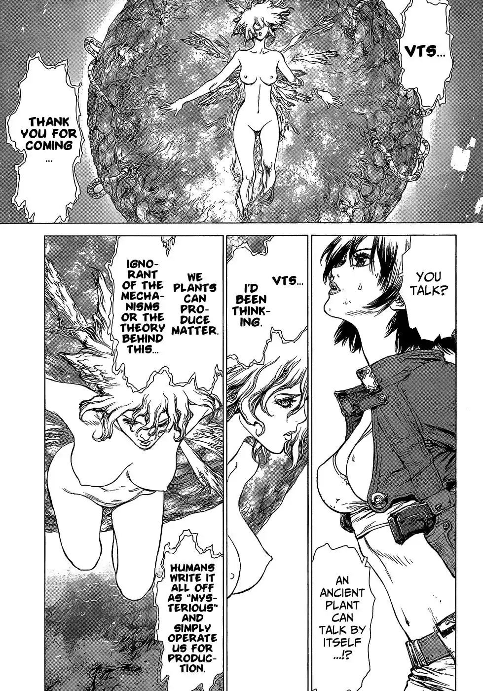 Sun ken Rock Vol. 12 Ch. 77.6